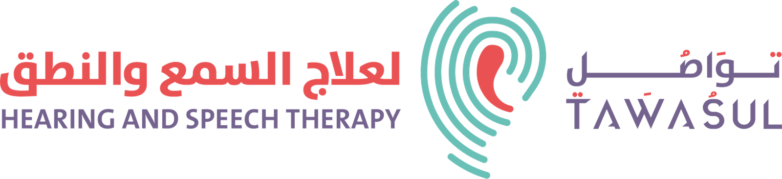 سماعات مسقط